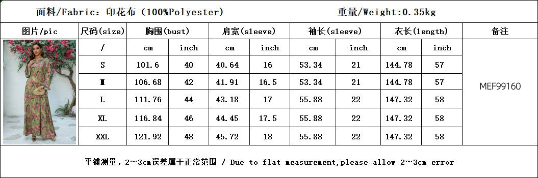 Rhinestone Embellished Floral Print Maxi Kaftan Dress for Muslim Women Soft Breathable Pullover Robe Loungewear Gown