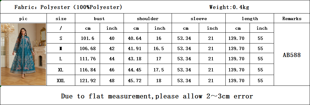 Elegant Peacock Blue Kaftan Abaya Jalabiya Modest Maxi Dress for Muslim Women Eid Ramadan Daily Wear Loose Floor Length Long Robe S-XXL