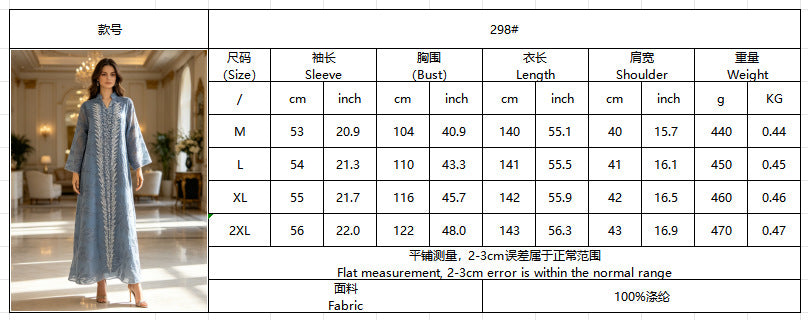 民族风女装跨境电商罩衫时尚优雅珠片绣花树叶多丽纱刺绣女袍长裙