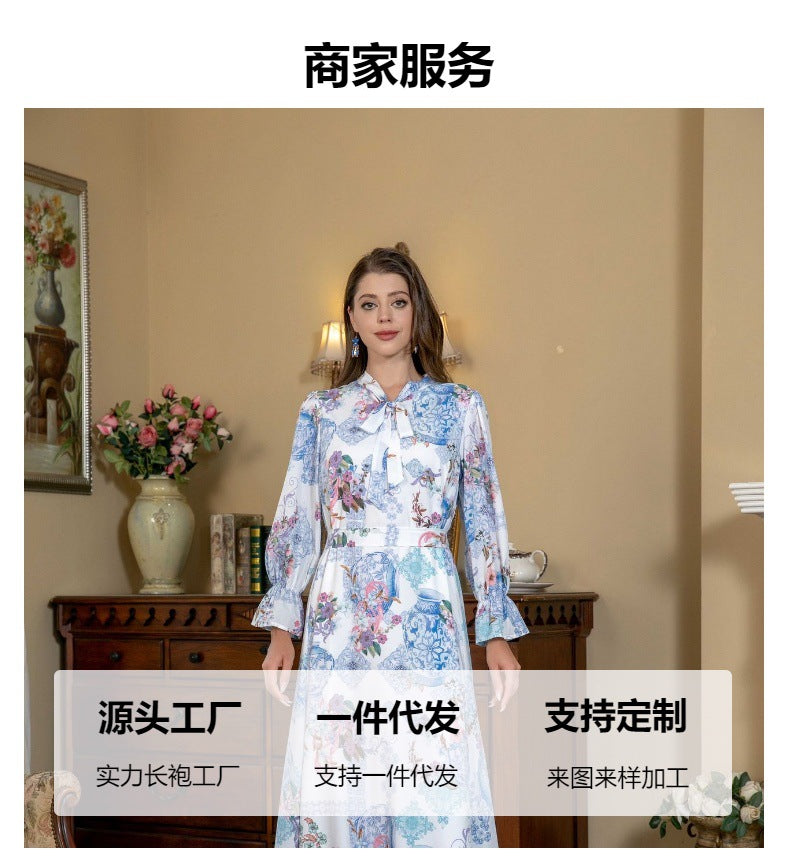 Sky Blue Slim Fit Abaya - Printed Modest Long Dress for Women