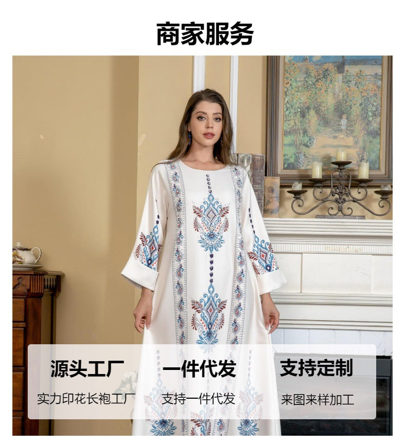 Ivory Printed Abaya Robe - Ethnic Style Modest Long Dress