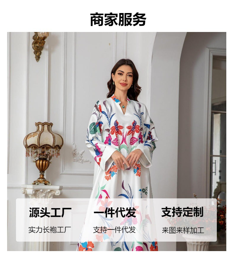 Floral Print Evening Abaya Dress - Modest Party Robe for Women
