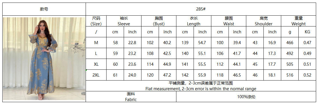 Green and Sky Blue Wedding Embroidered V-Neck Belted Maxi Dress Jalabiya Modest Long Dress for Muslim Women Eid Ramadan Formal Party S-XXL