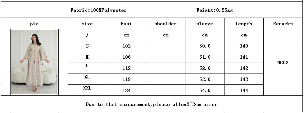 Women Off White Crack Textured Jacquard Heritage Geometric Embroidery Luxury Beaded Tassel Split Stand Collar Flare Sleeve Moroccan Caftan Loose Full Length Gulf Modest Maxi Robe For Eid Al Fitr Nikkah Wedding