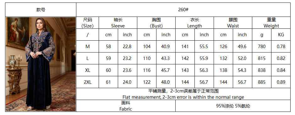 Two Color Embroidered Rhinestone Applique Stand Collar Maxi Dress