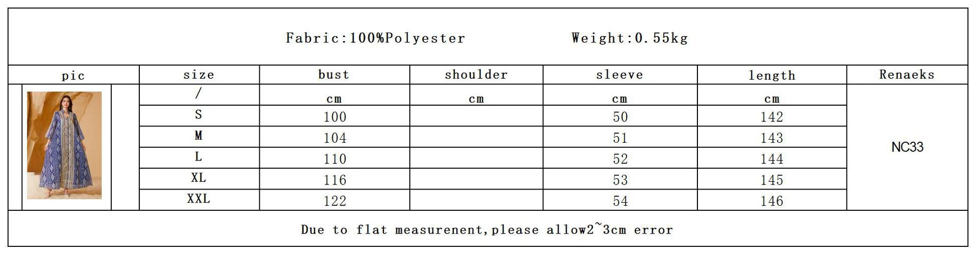 Gold Silver Geometric Line Print Organza Abaya For Women Notch Collar Three Quarter Sleeve Dubai Luxury Loose Muslim Kaftan Modest Maxi Dress For Eid Ramadan Wedding Evening Party 2 Colors