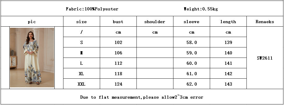 Women Round Neck Gradient Peacock Feather Print Abaya Cuff Long Sleeve Maxi Jalabiya Cream Matte Crepe Ethnic Modest Gown For Eid Mubarak Ramadan Wedding Evening Party