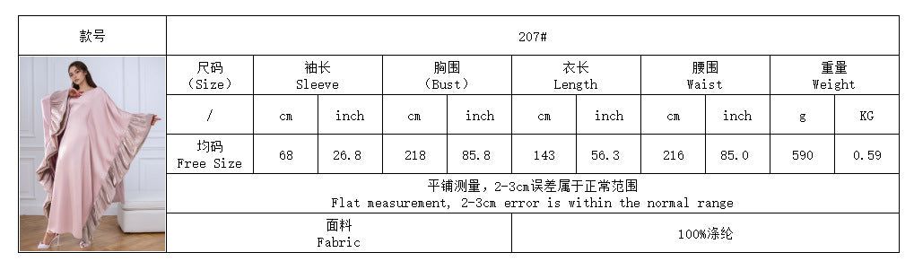 Luxury Batwing Sleeve Patchwork Embroidered Maxi Abaya Dress Muslim Women Modest Long Jalabiya Kaftan for Eid Ramadan Daily