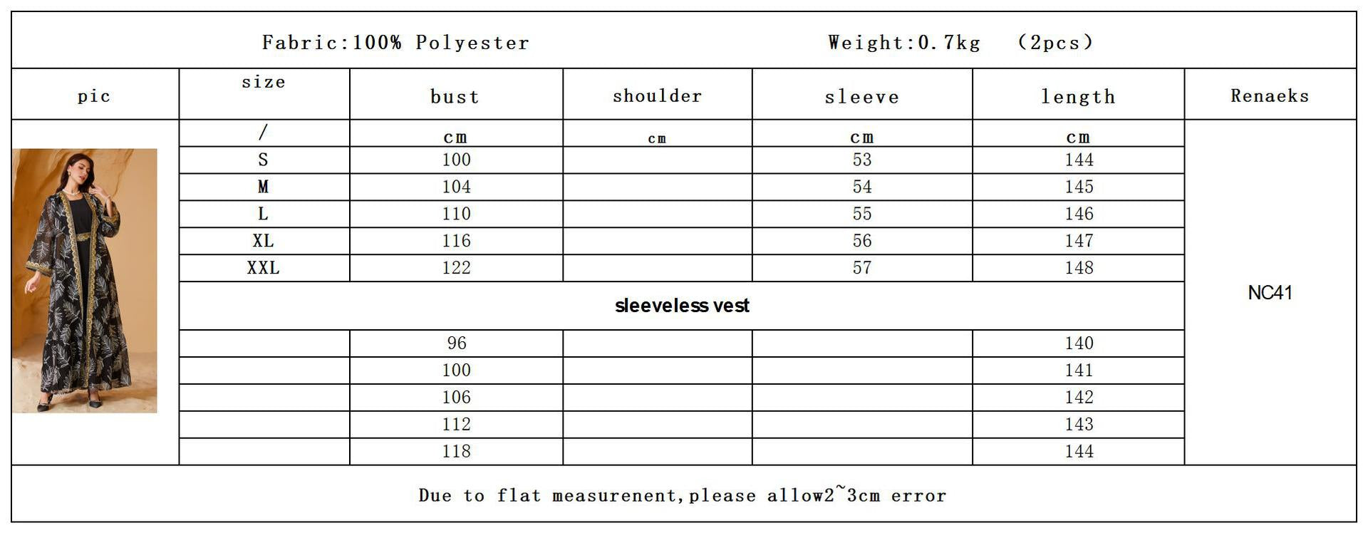 Women 2 Piece Black White Palm Leaf Print Sheer Chiffon Open Kimono Robe Luxury Gold Lace Border Embroidery Cuff Matching Belt Solid Black Inner Maxi Dress Gulf Layering Dubai Abaya Set For Eid Al Fitr Ramadan Nikkah Wedding Banquet