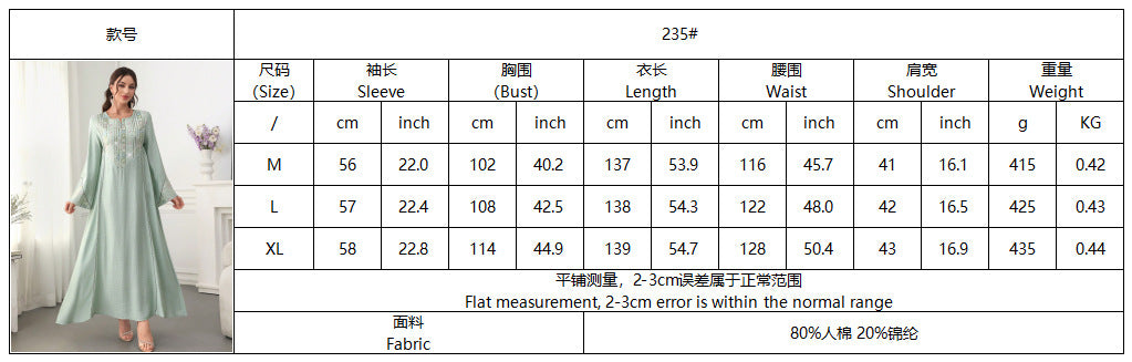 Sequin Embroidered Long Dress with Cover-Up Jalabiya Modest Long Maxi Dress for Muslim Women Ramadan Prayer Casual Wear S-XXL