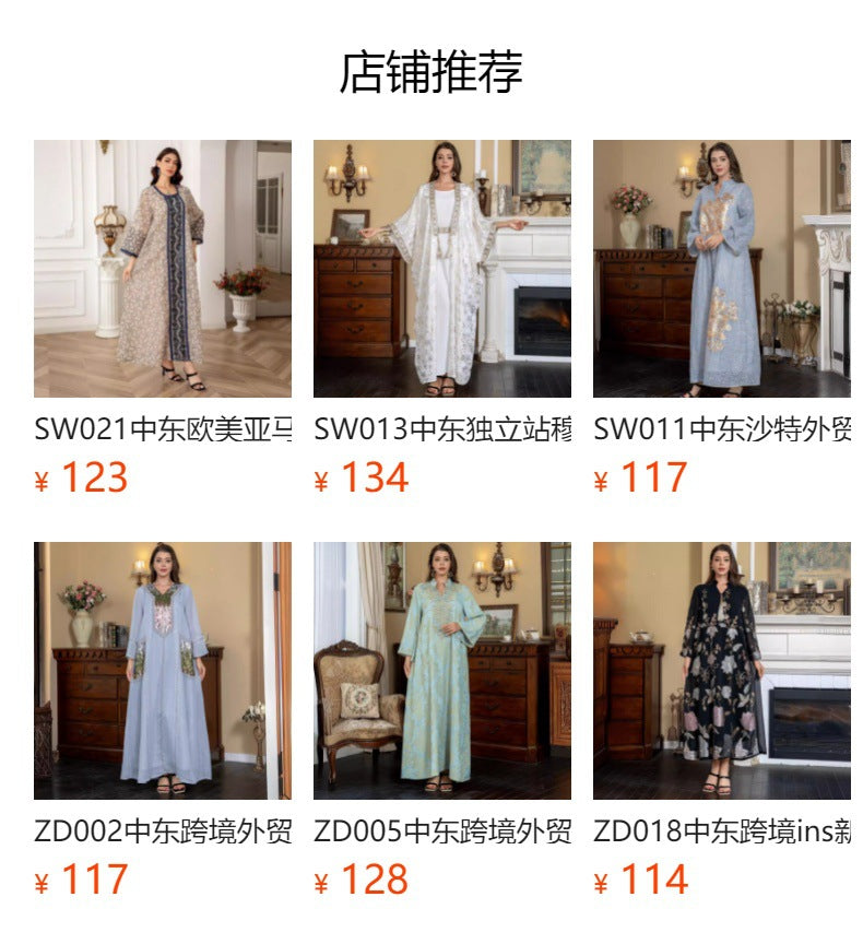 Silver Rhinestone V-Neck Printed Abaya Dress - Turn-Back Sleeve Modest Maxi