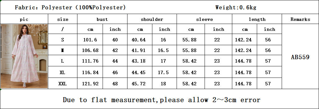 Women Stand Collar Zip Front Abaya Watercolor Gradient Print Sequined Long Kaftan Dress 2 Colors Light Shimmer Fabric For Ramadan Banquet Wedding