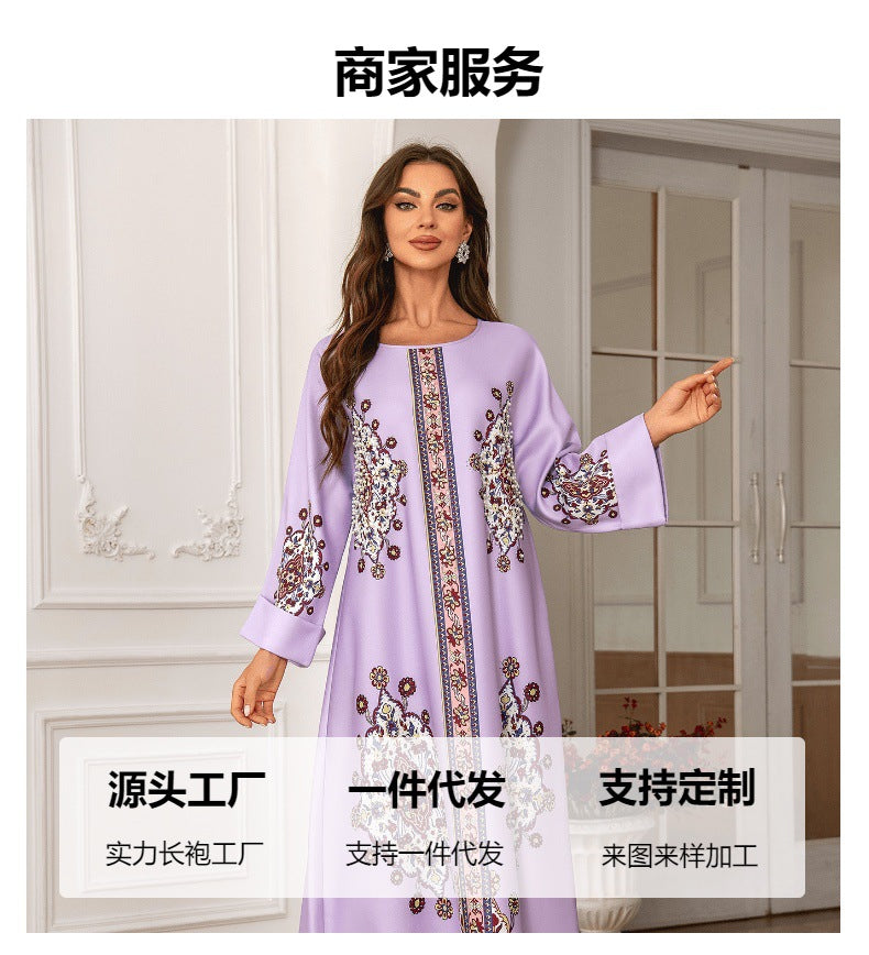 Violet Womens Abaya Robe - Modest Muslim Dress Ramadan Eid