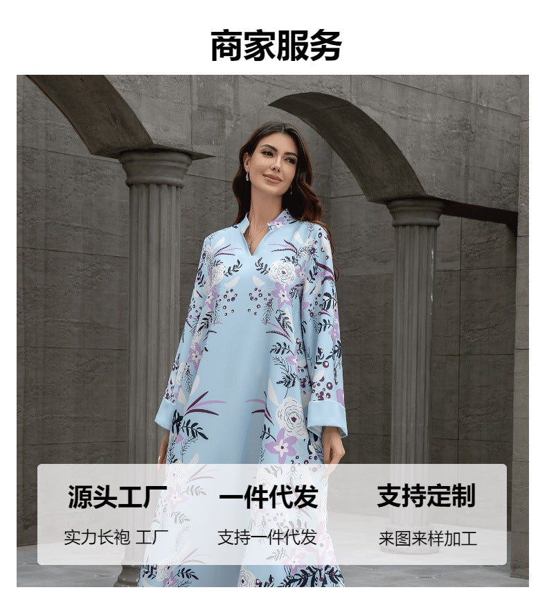 Light Blue Floral Print Modest Jalabiya Abaya Dress - Plus Size Maxi