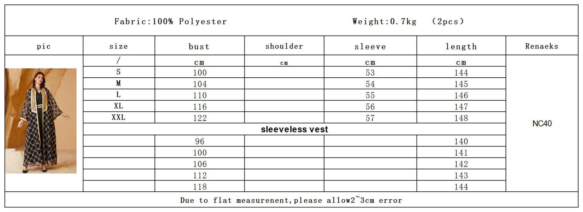 Women 2 Piece Black Gold Geometric Lattice Jacquard Sheer Lapel Collar Gold Floral Embroidery Open Kimono Outer Robe Belted Solid Black Inner Maxi Dress Gulf Luxury Layering Dubai Abaya Set For Eid Al Fitr Ramadan Nikkah Wedding Banquet