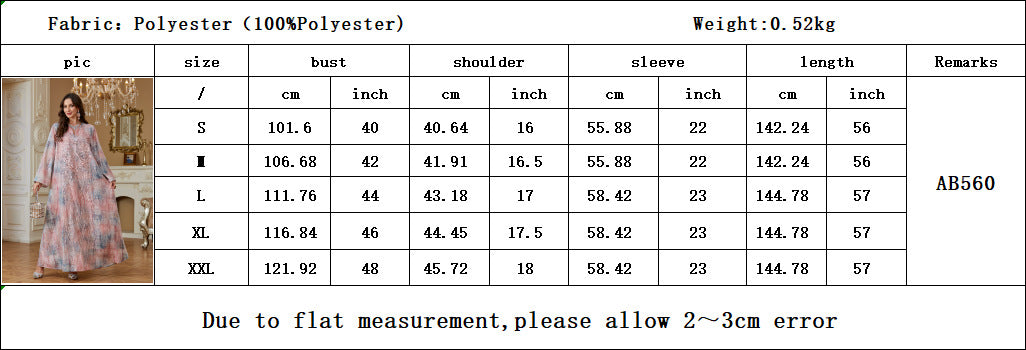 Soft Glossy Modest Long Robe For Ladies Vertical Sequined Craft Oversized Flare Sleeve Muslim Gown Pink Blue Green Tie Dye Pattern Formal Occasion Outfit
