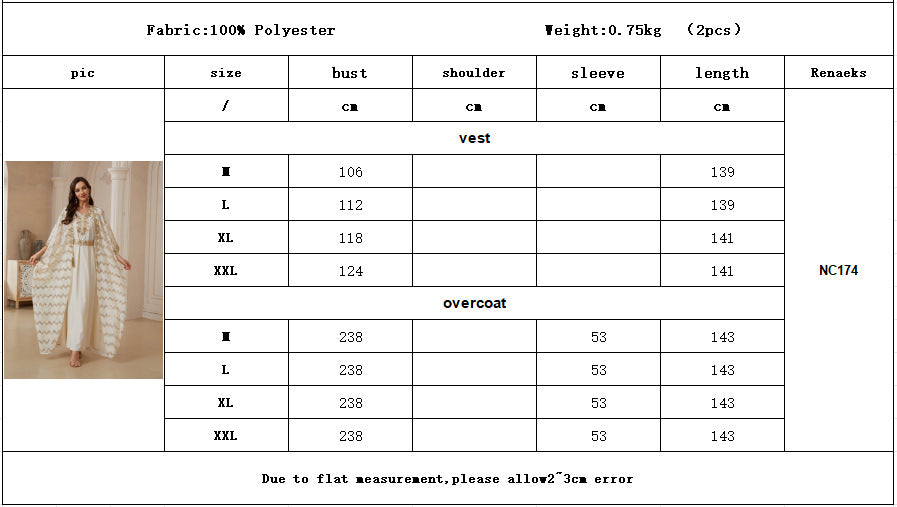 Cream & Lavender Two Piece Abaya Set Handcrafted Gold Embroidery Moroccan Evening Kaftan