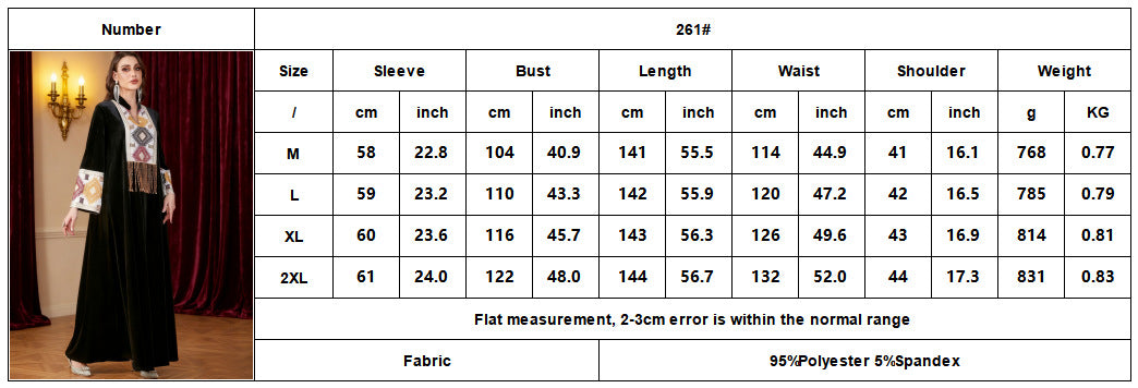 V-Neck Velvet Heavy Embroidered Maxi Dress Muslim Women Jalabiya Modest Long Gown Abaya Kaftan for Eid Ramadan Wedding