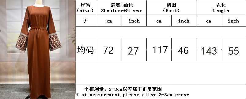 工厂现货跨境2025时尚优雅开衫绣花腰带连衣裙口袋长袍