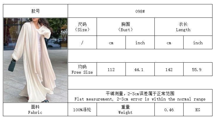 Size Chart - 098 Size & Fit Guide