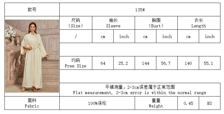 Size Chart - 135 Size & Fit Guide