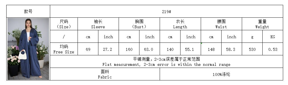 Size Chart - 219 Size & Fit Guide