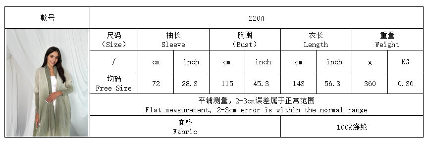 Size Chart - 220 Size & Fit Guide