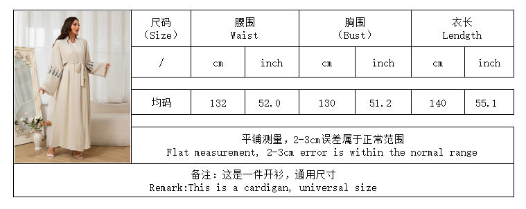 Size Chart - 241006 Size & Fit Guide